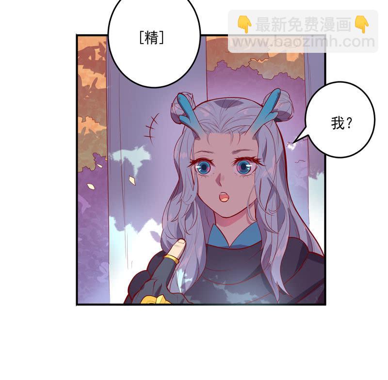 第152话 魔刹帝国-第165话