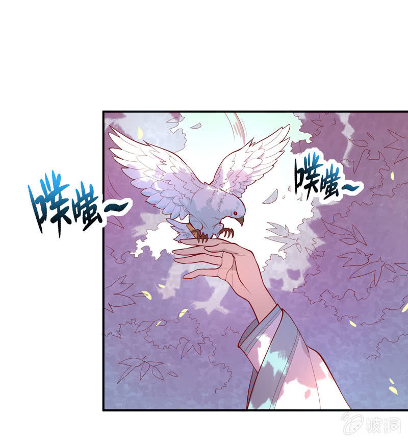 第154话 迫近！-第167话