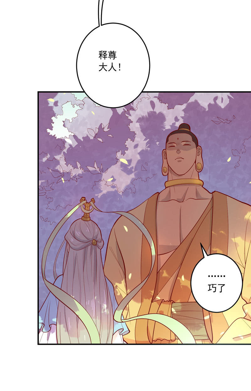 第154话 迫近！-第167话