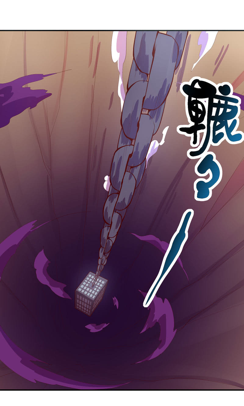 第154话 迫近！-第167话