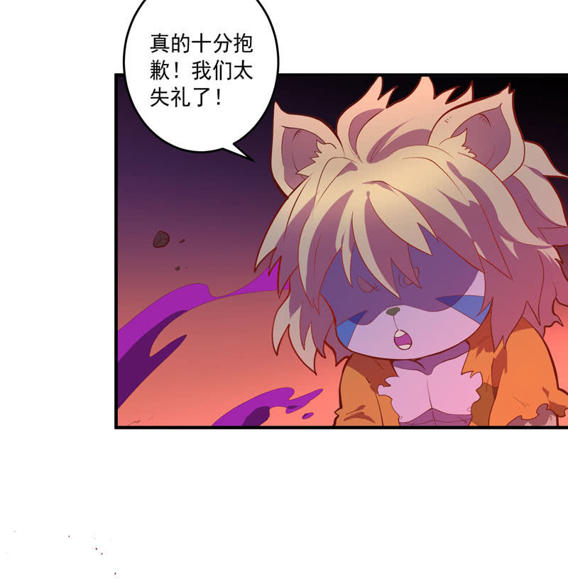 第156话 冲击的答案！-第169话