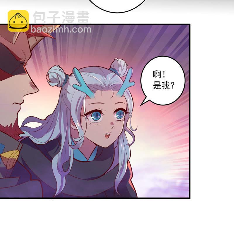 第156话 冲击的答案！-第169话