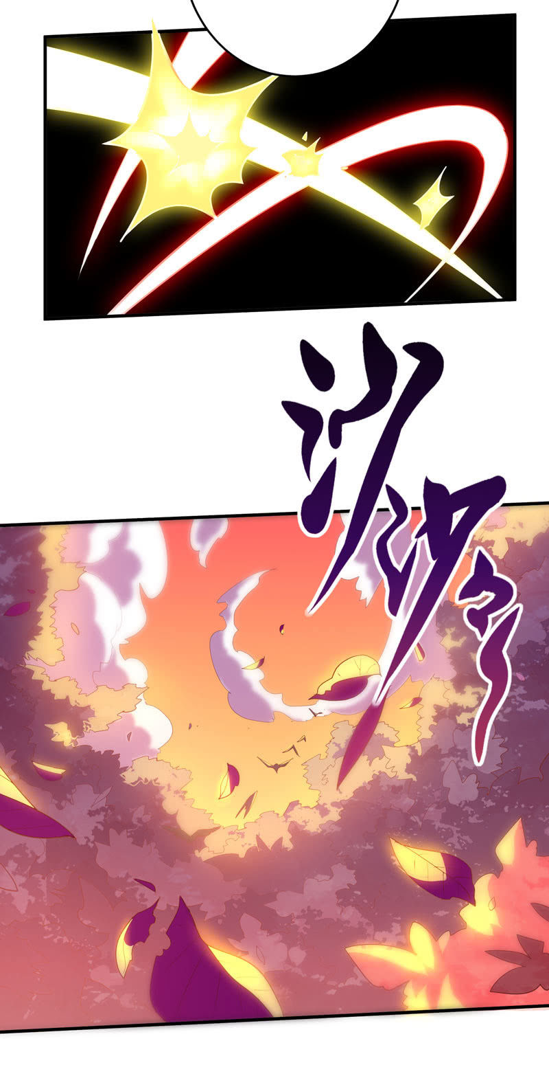 第158话 守门人-第171话