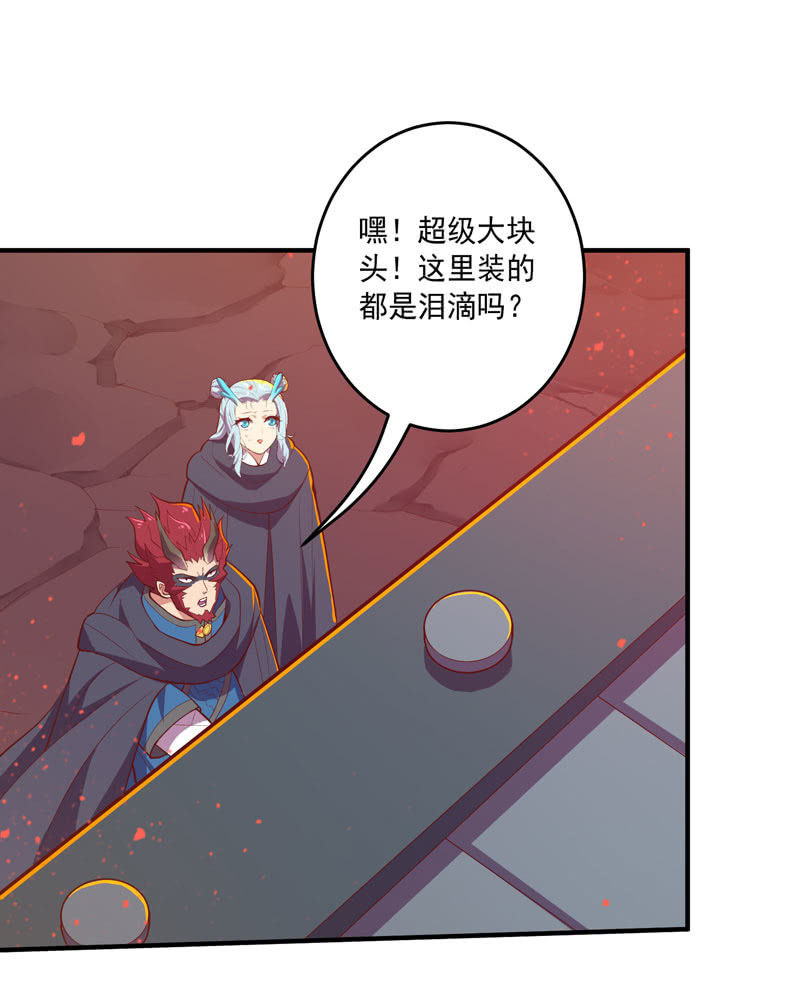 第160话 我全都要！！-第173话