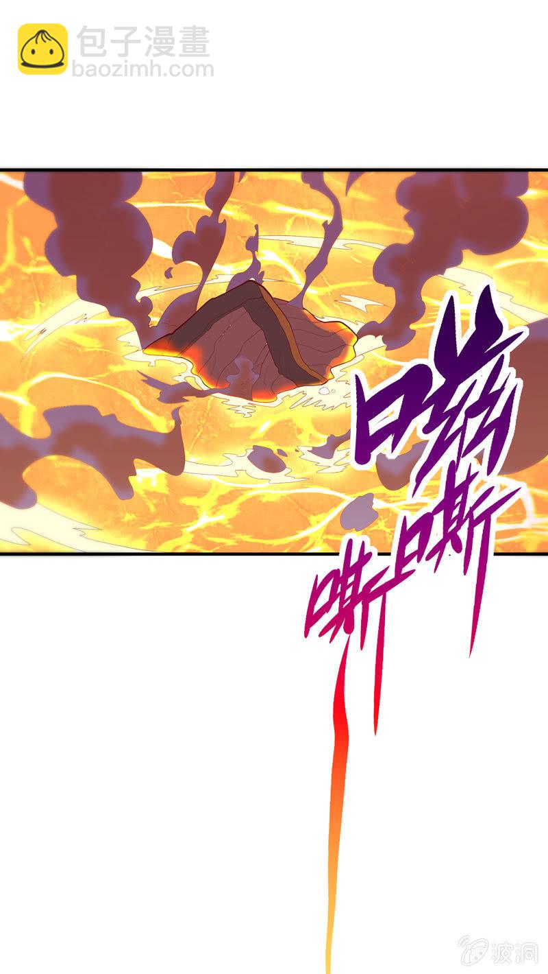 第160话 我全都要！！-第173话