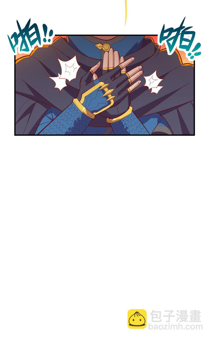 第160话 我全都要！！-第173话