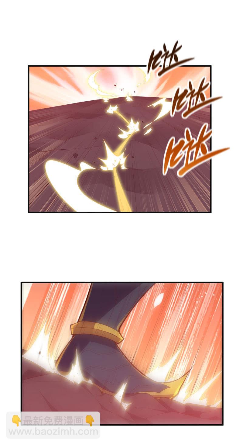 第162话 初战！-第175话