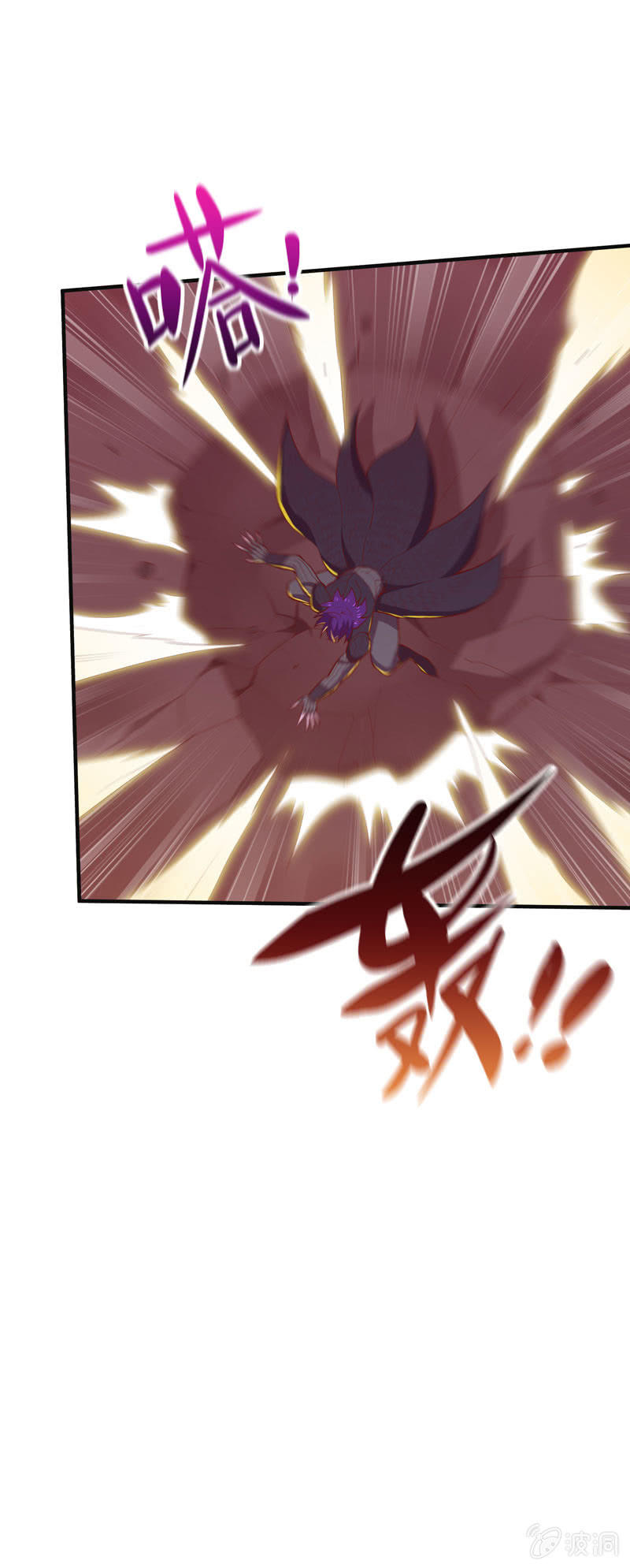 第162话 初战！-第175话