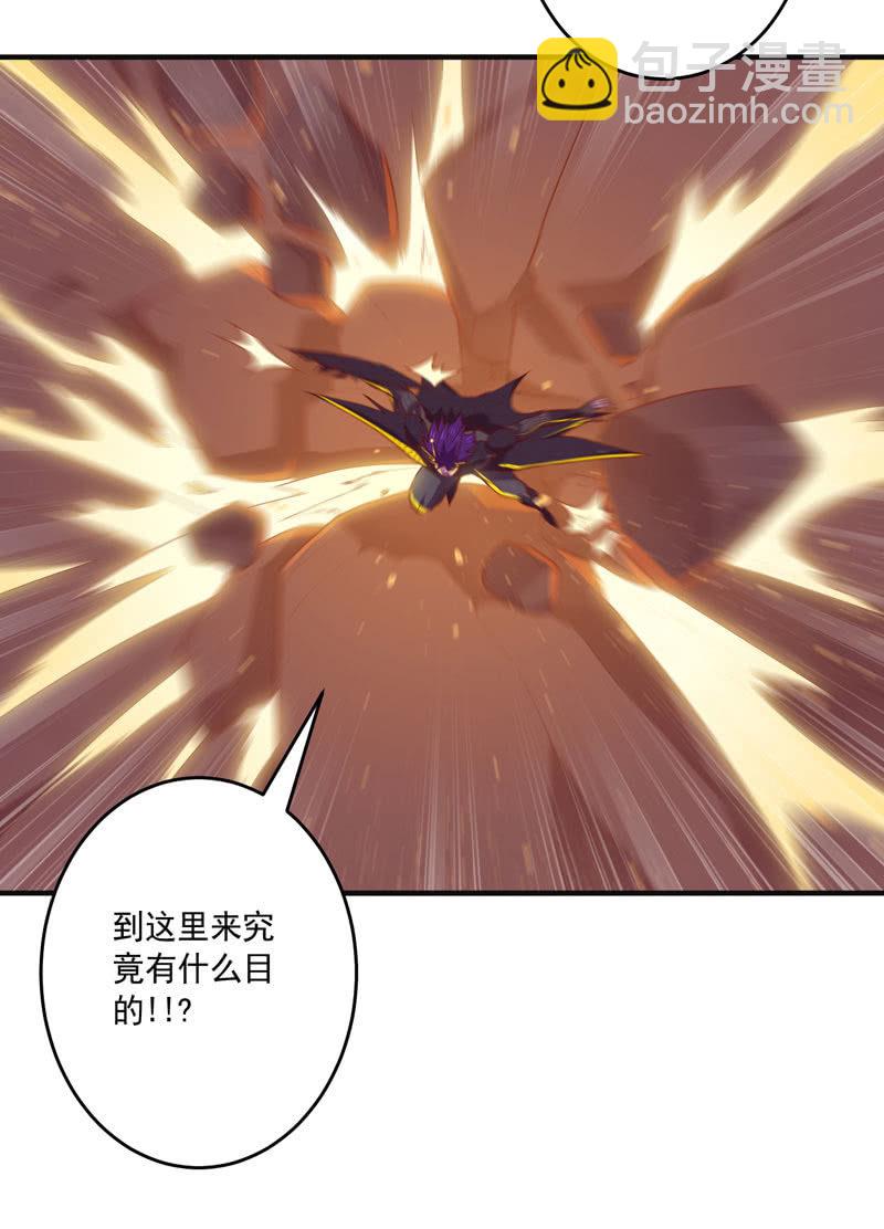 第162话 初战！-第175话