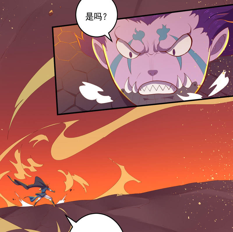 第164话 真正的[炼金术]！-第177话