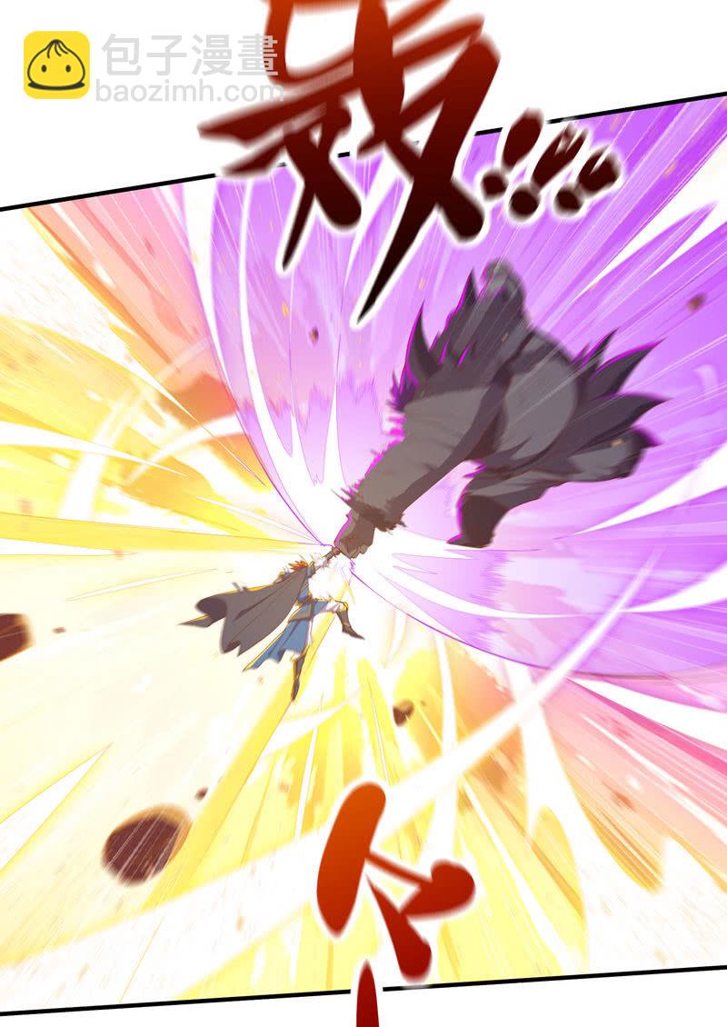 第164话 真正的[炼金术]！-第177话