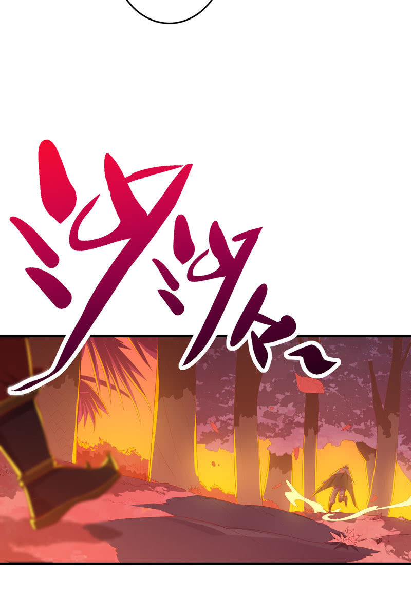 第164话 真正的[炼金术]！-第177话