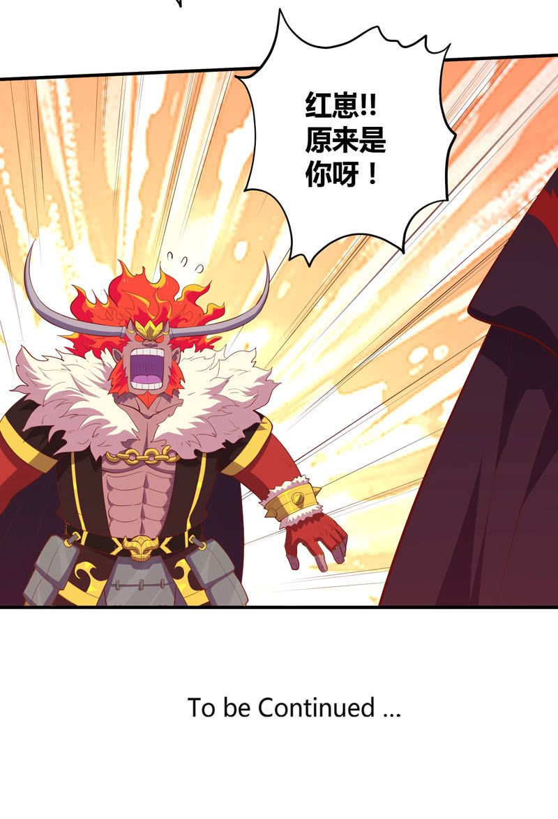 第164话 真正的[炼金术]！-第177话