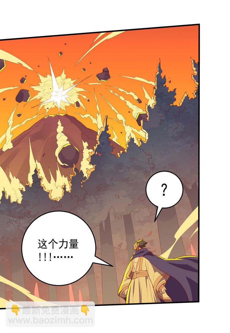 第172话 时代的尾声（上）-第185话