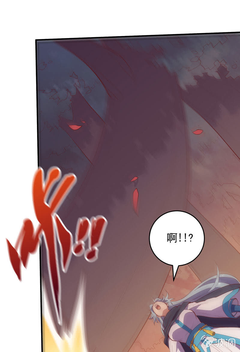 第172话 时代的尾声（上）-第185话