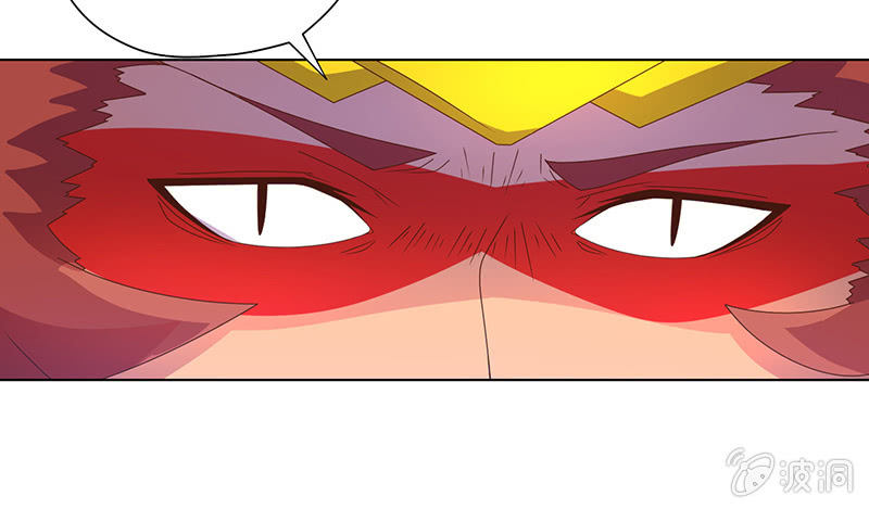 第22话 力量的真相-第23话