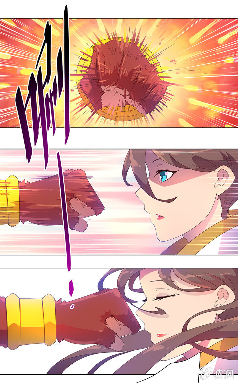 第22话 力量的真相-第23话