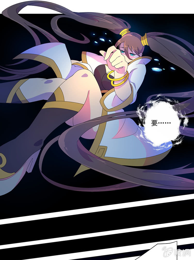 第24话 枯萎的桃花林-第25话