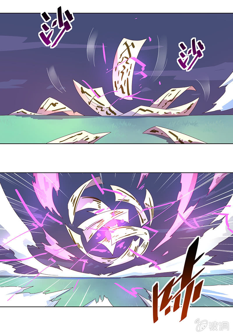 第28话 祸不单行-第29话