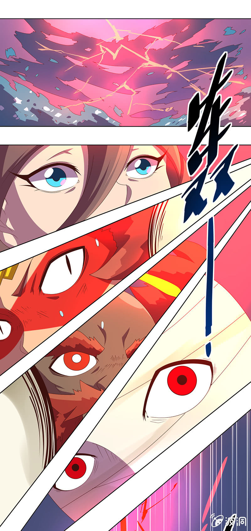 第30话 天降援兵！-第31话