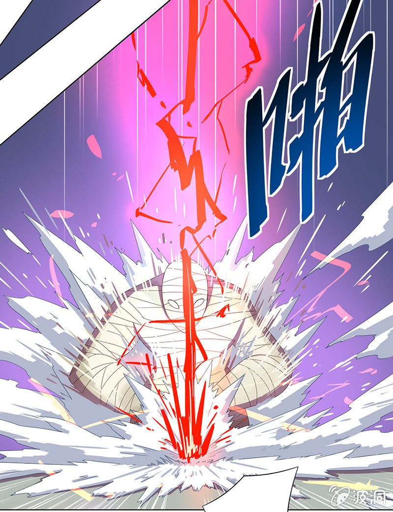 第30话 天降援兵！-第31话