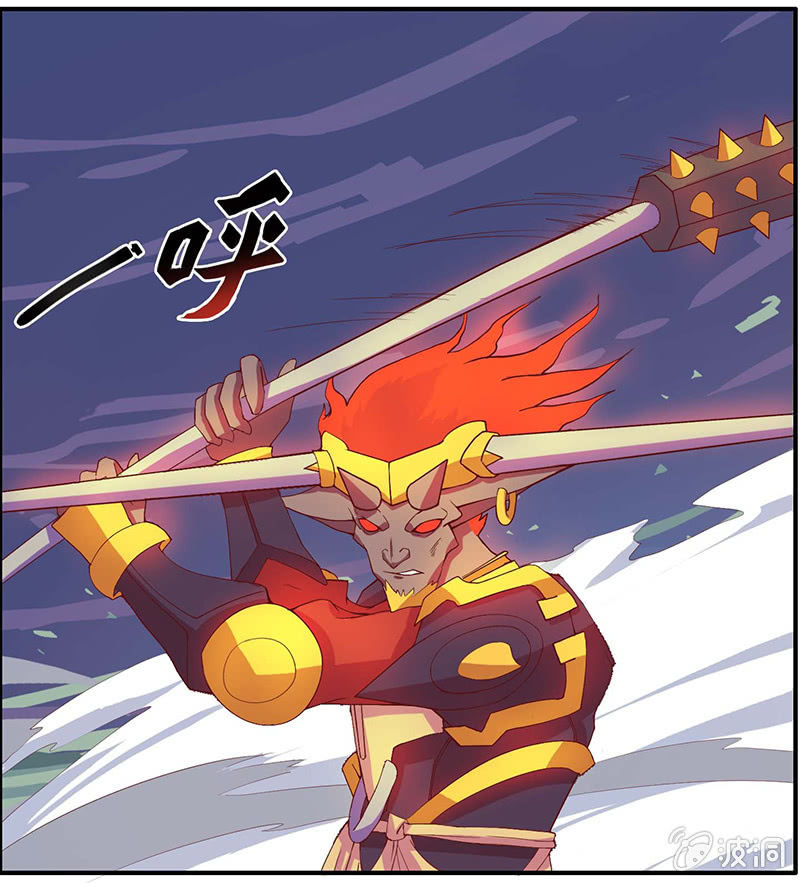 第36话 雷兽-第39话