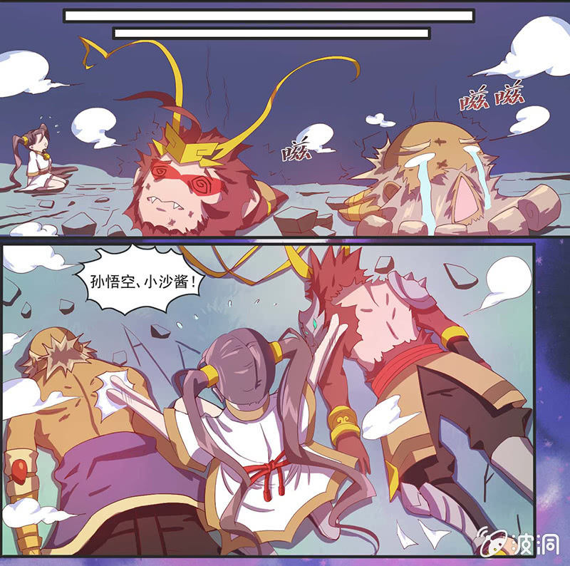 第38话 再见了-第41话