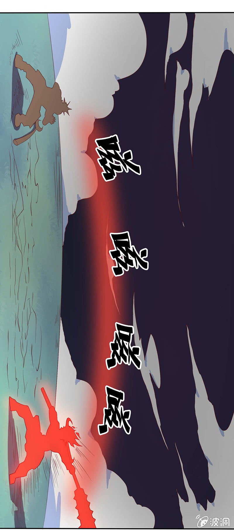 第40话 论忽悠的重要性-第43话