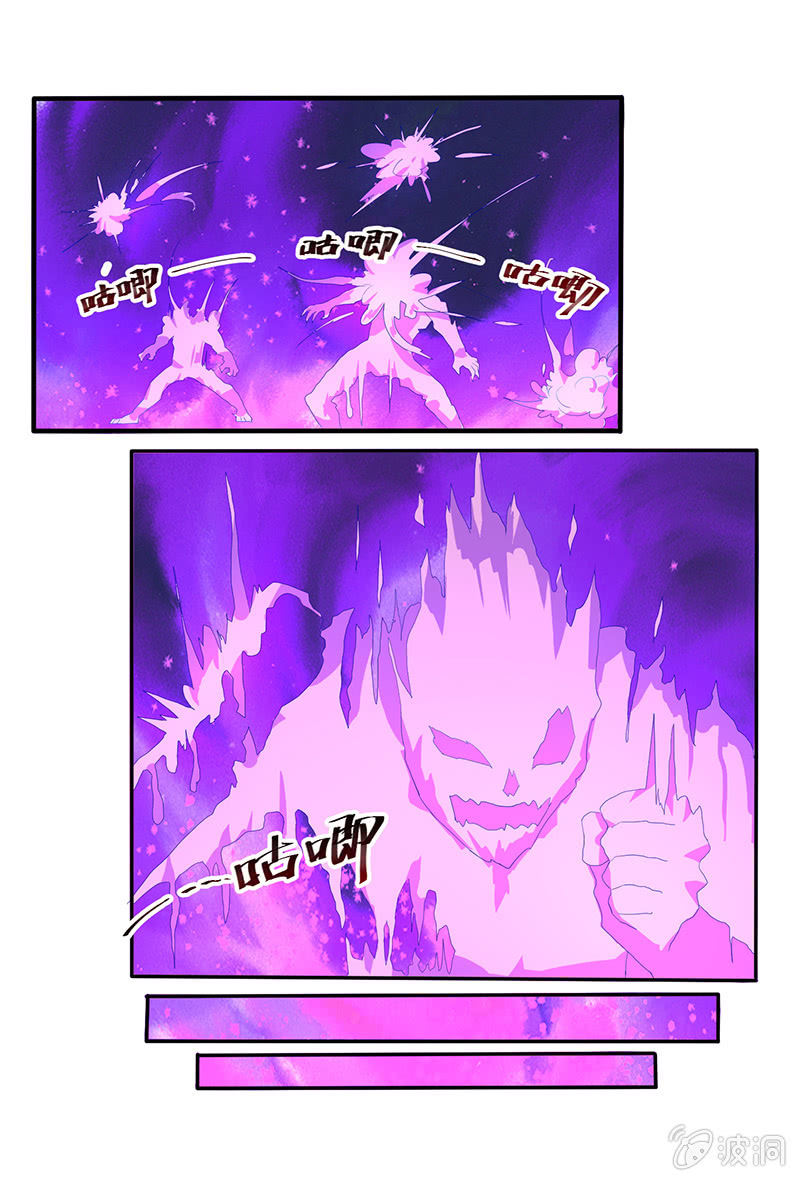 第46话 你与我相似-第49话