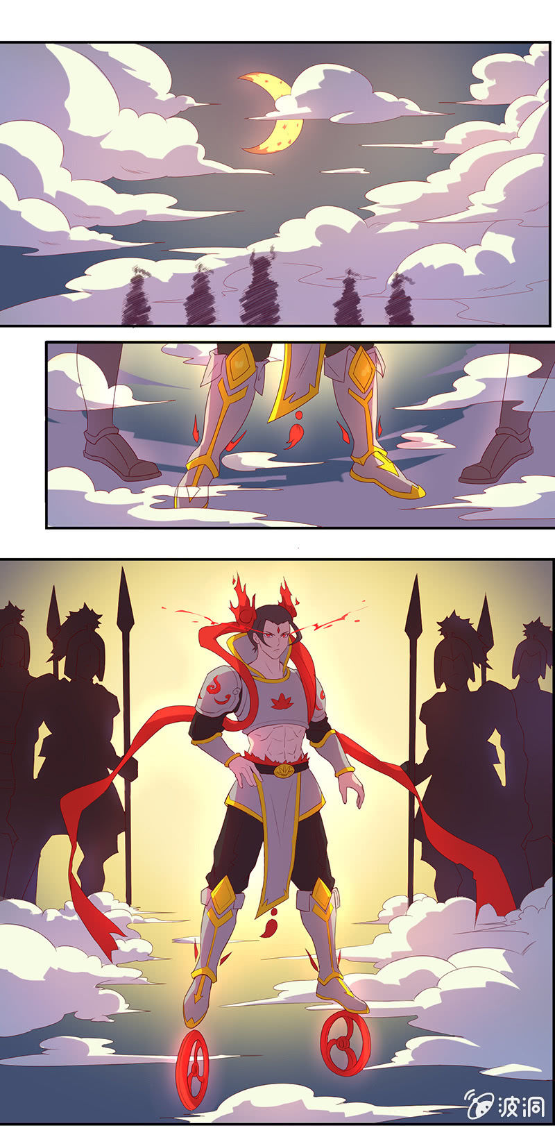 第48话 天庭来使-第51话