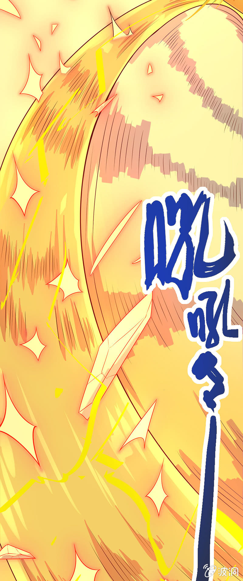 第50话 叛逆者-第53话