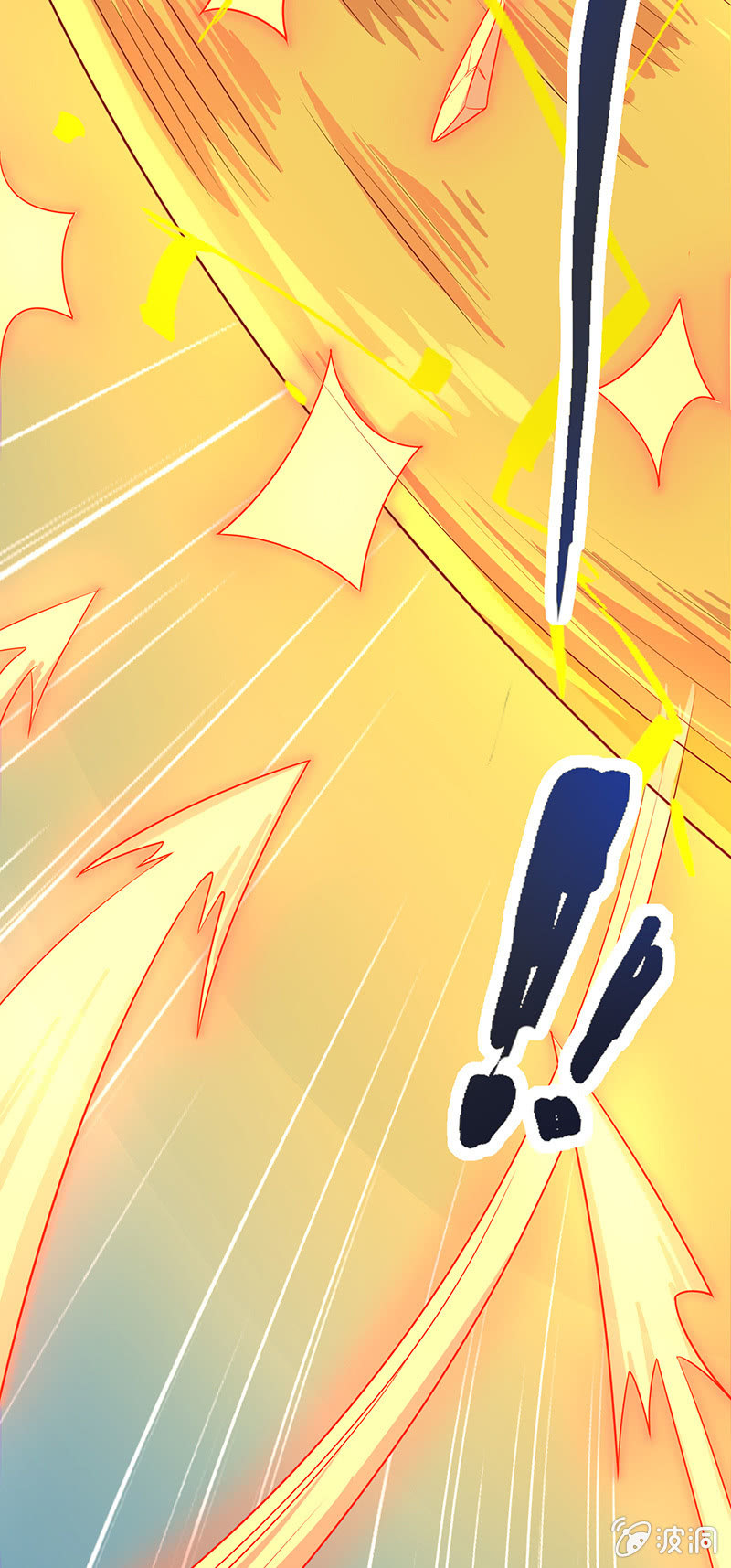 第50话 叛逆者-第53话