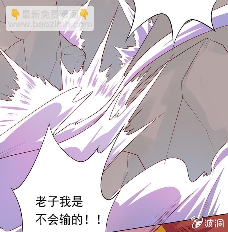 第51话 如来的法力-第55话