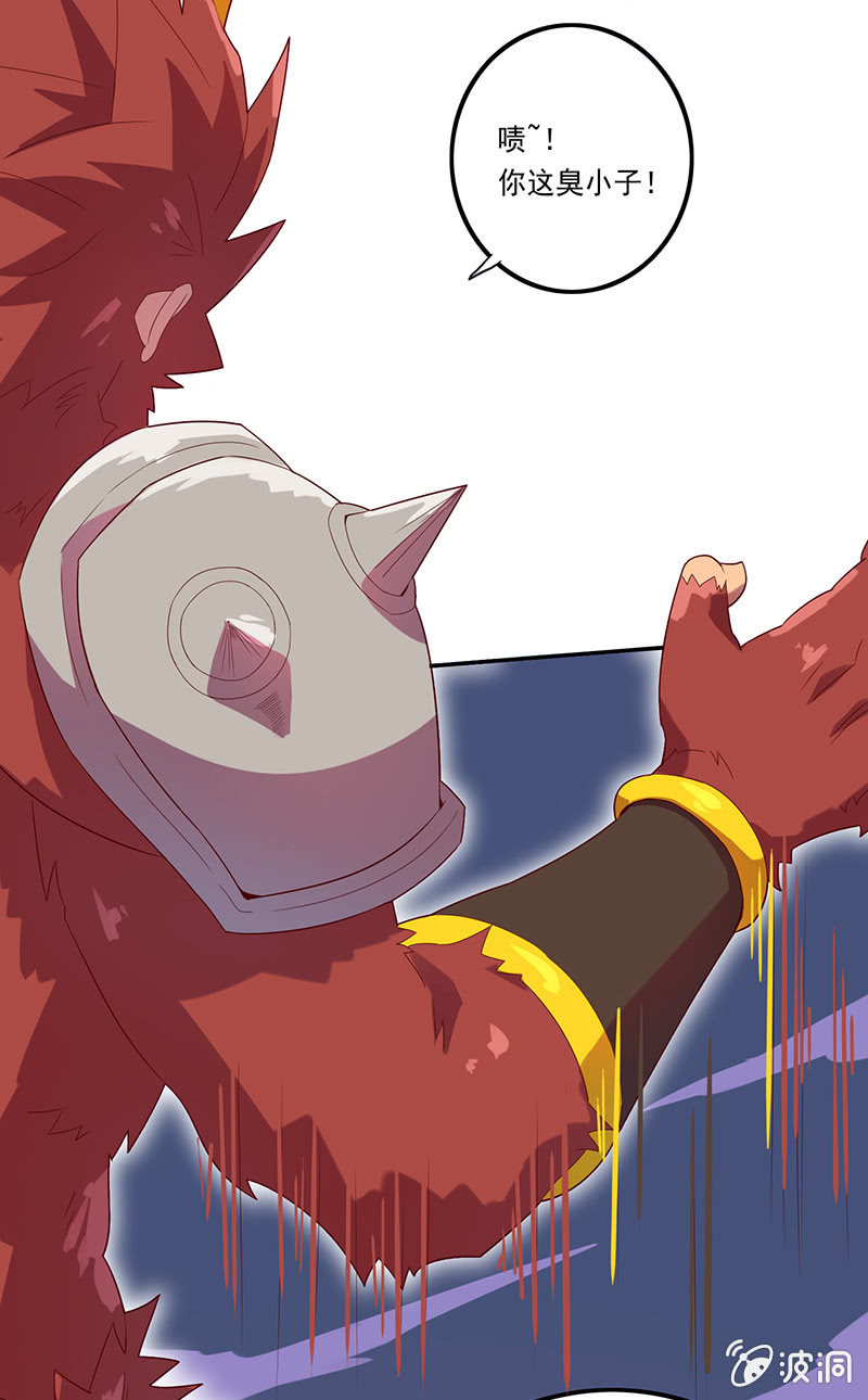 第52话 惩罚-第57话