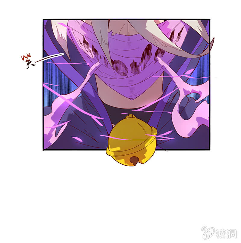 第54话 黑化-第59话