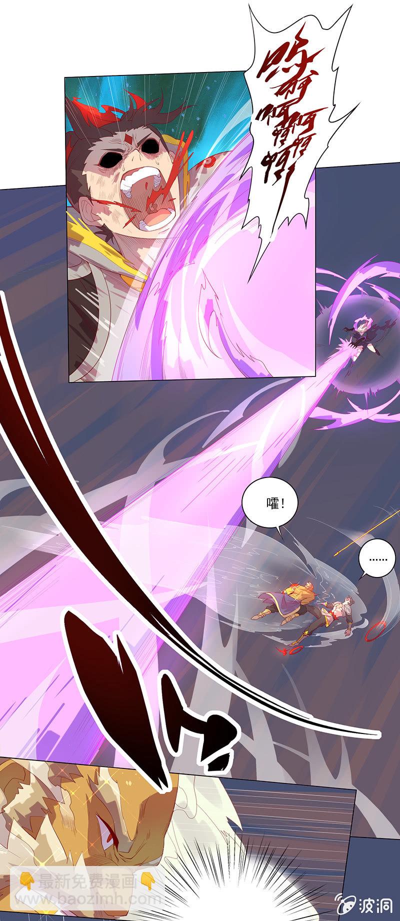 第56话 背水一战-第61话