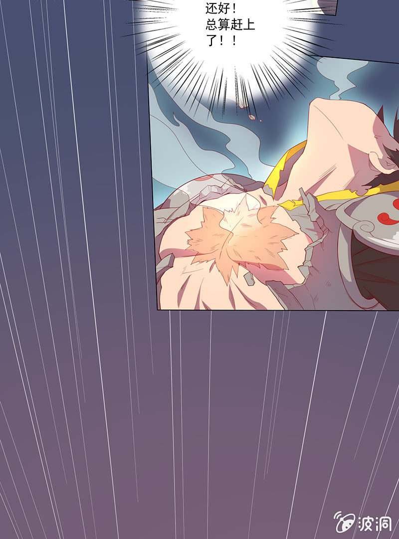 第56话 背水一战-第61话