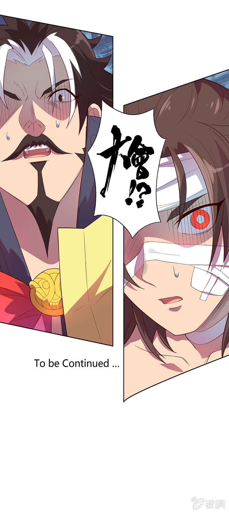 第71话 急报！！-第77话