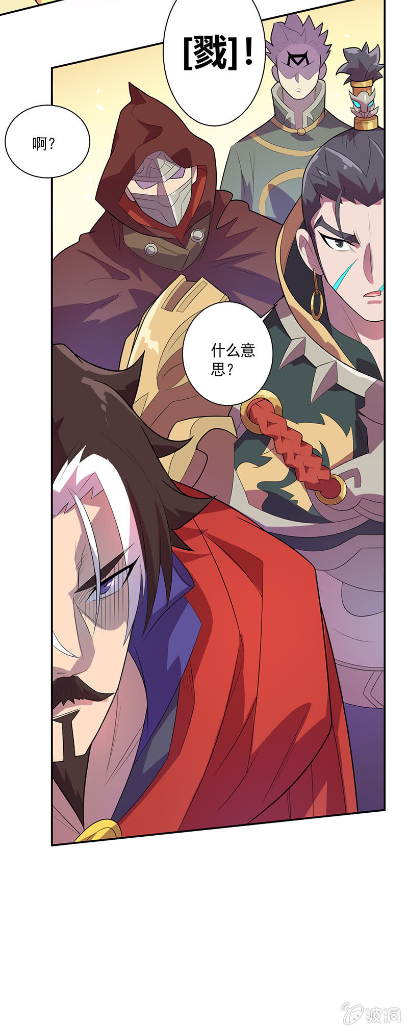 第75话 道佛之争-第81话