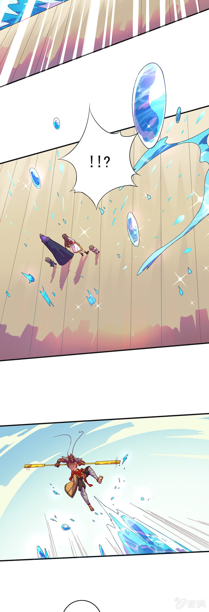 第88话 来成为伙伴吧-第99话