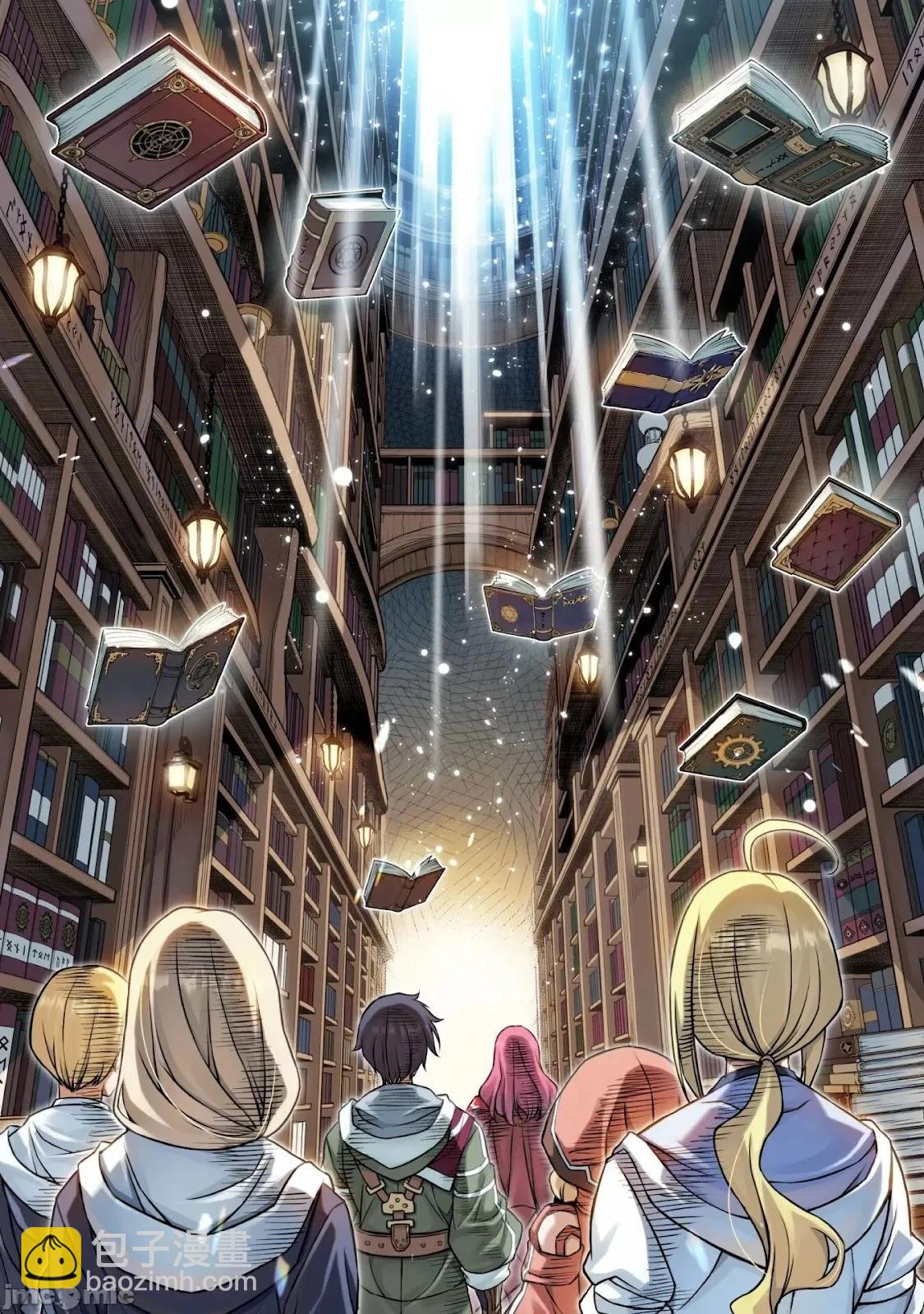 DRAWING 最強漫畫家利用繪畫技能在異世界開無雙！ - 第137話 - 4