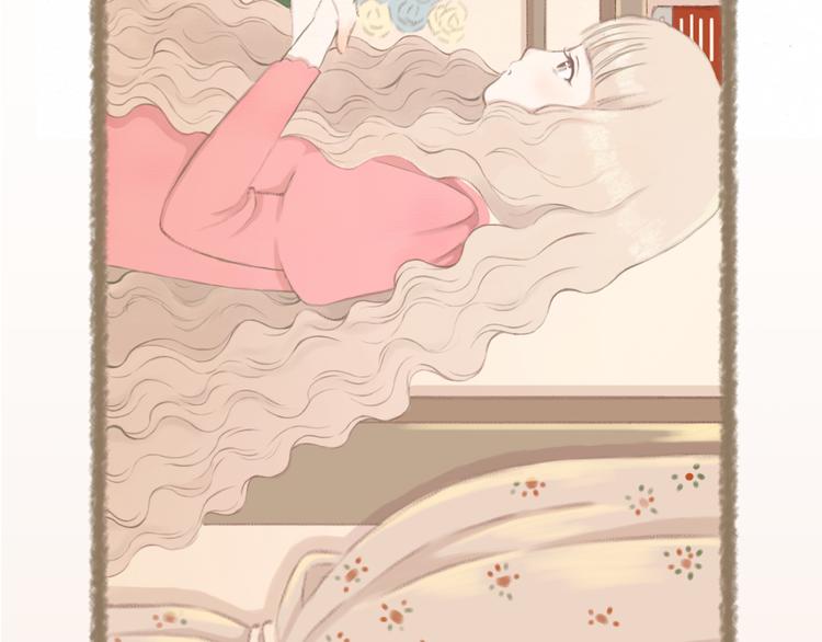 DREAM - 第1話 棲七的禮物（一）(1/2) - 4