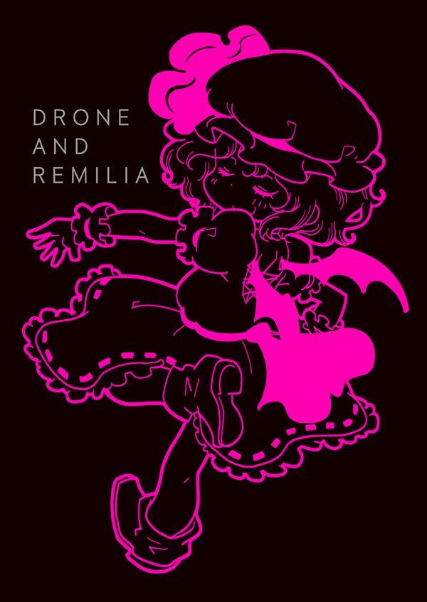 Drone and Remilia - 第1話 - 1