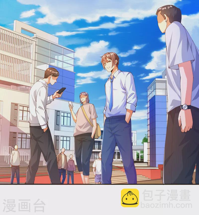 第16话 哥哥，我做你女朋友-第19话