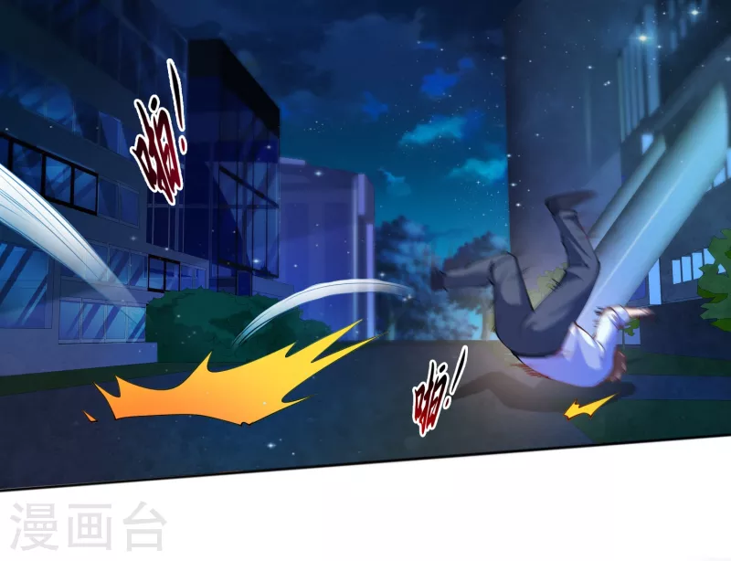 第18话 嬴了对手输了妹-第21话