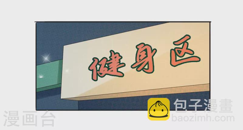 第24话 让姐姐尝尝你的味道-第27话