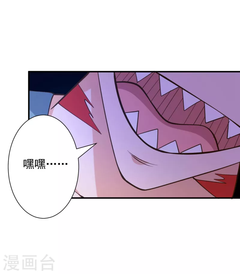 第28话 喷水了！喷水了！-第31话