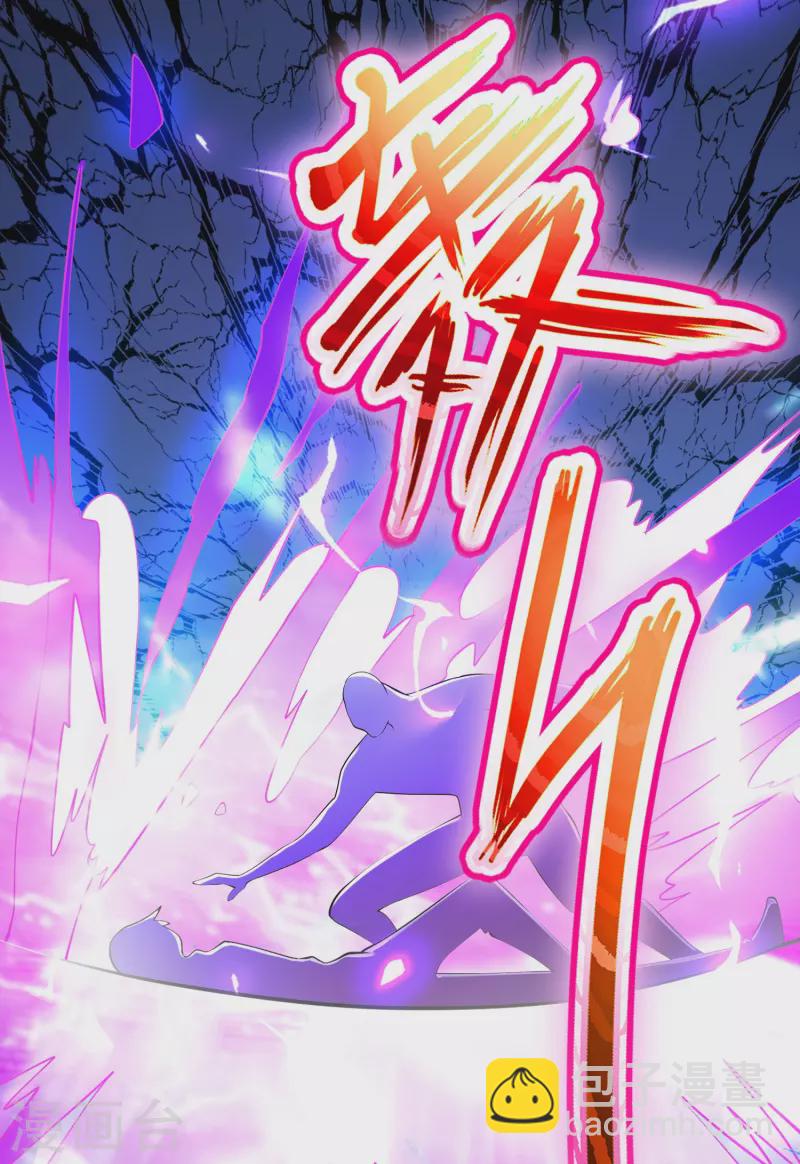 第28话 喷水了！喷水了！-第31话