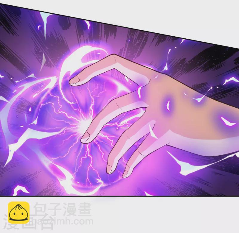 第28话 喷水了！喷水了！-第31话