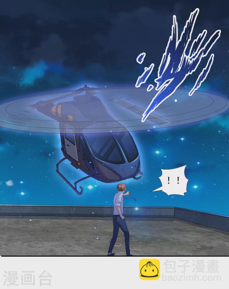 第31话 十倍强化，暴力拆塔！-第35话